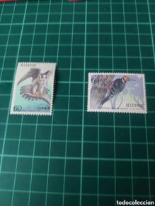 Sellos: Japón serie completa nueva yvert 1490/1 1984 aves pájaros naturaleza fauna